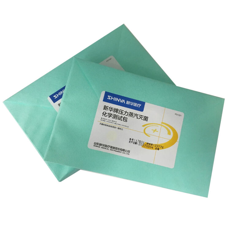 新華蒸汽滅菌化學(xué)測(cè)試包PD1321