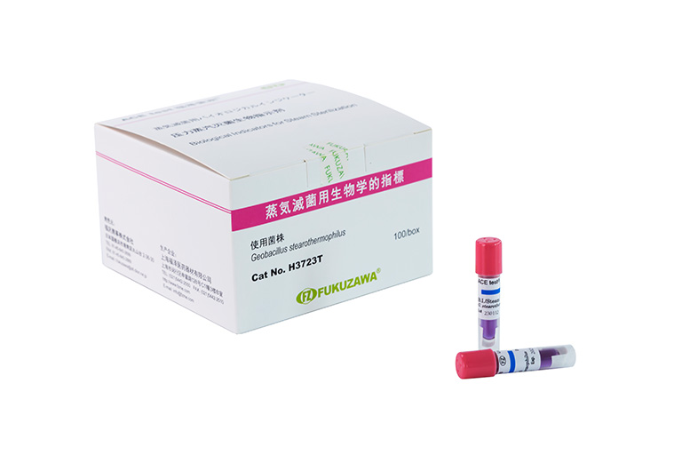 福澤愛(ài)斯?jié)駸釡缇镏甘緞?><span>福澤愛(ài)斯?jié)駸釡缇镏甘緞?/span></a><a href=